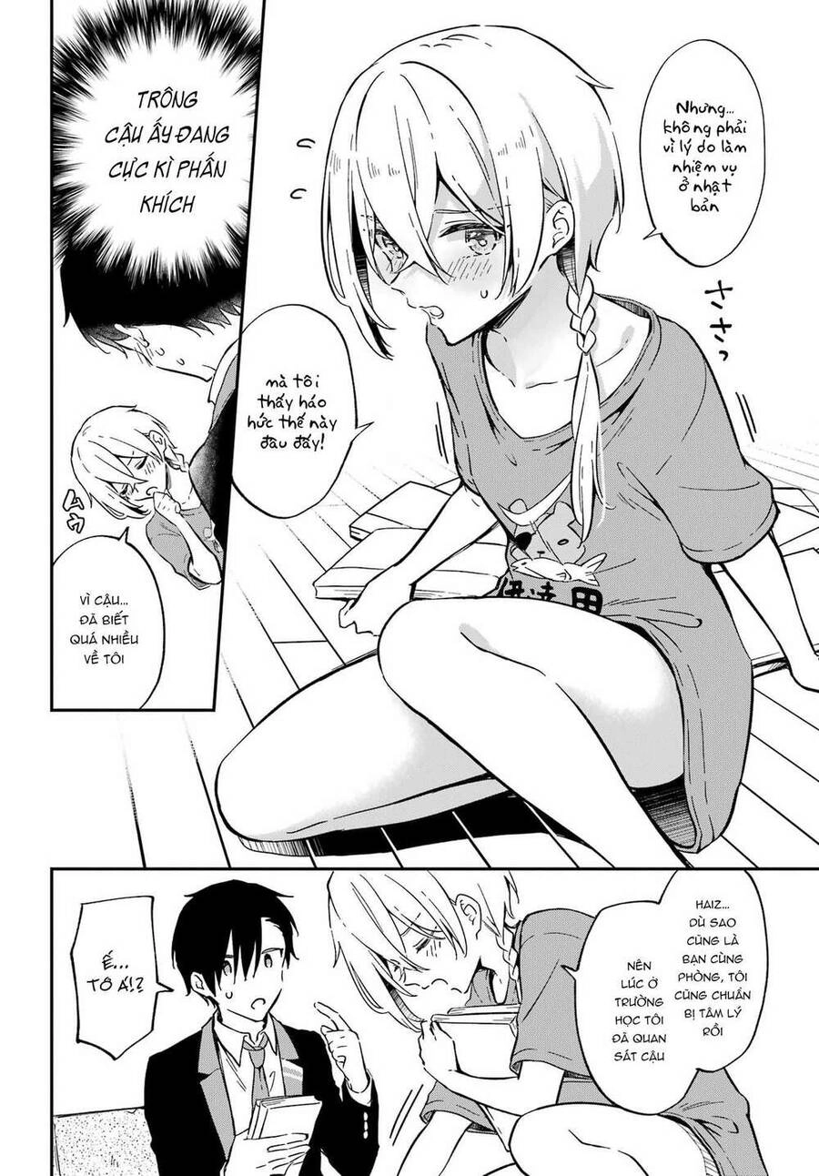 Dansou No Partner Chapter 1 - 33