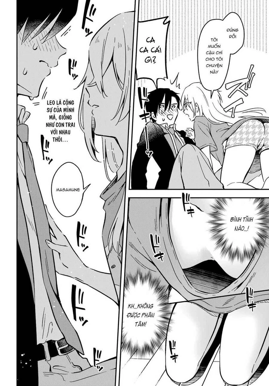 Dansou No Partner Chapter 1 - 39