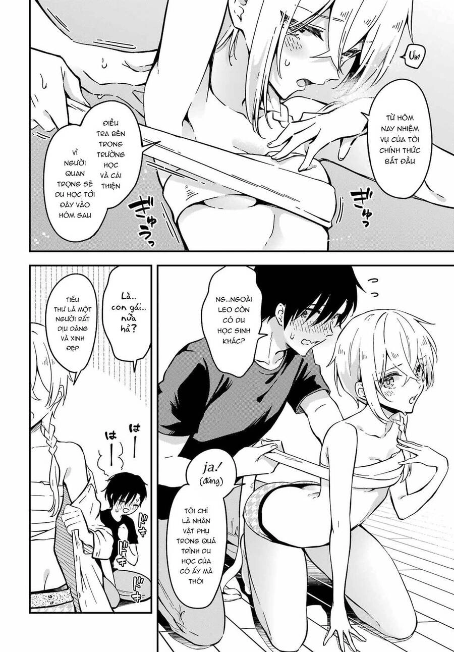 Dansou No Partner Chapter 2 - 17