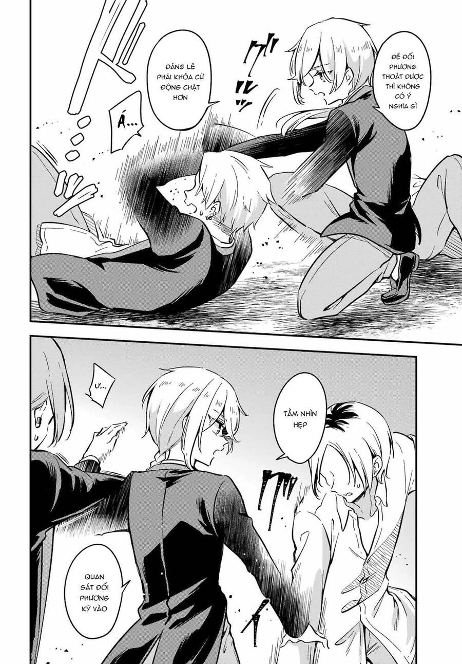 Dansou No Partner Chapter 2 - 27