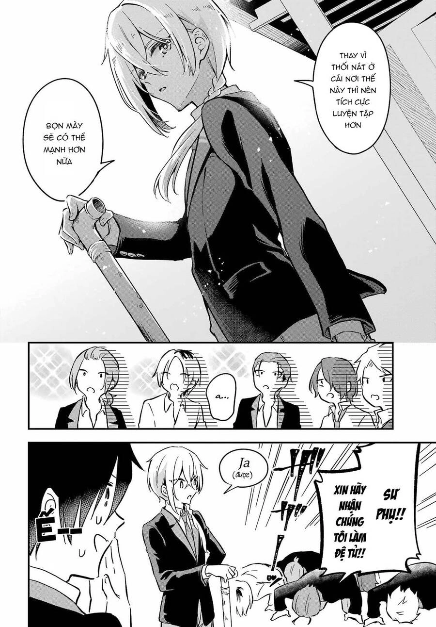 Dansou No Partner Chapter 2 - 29