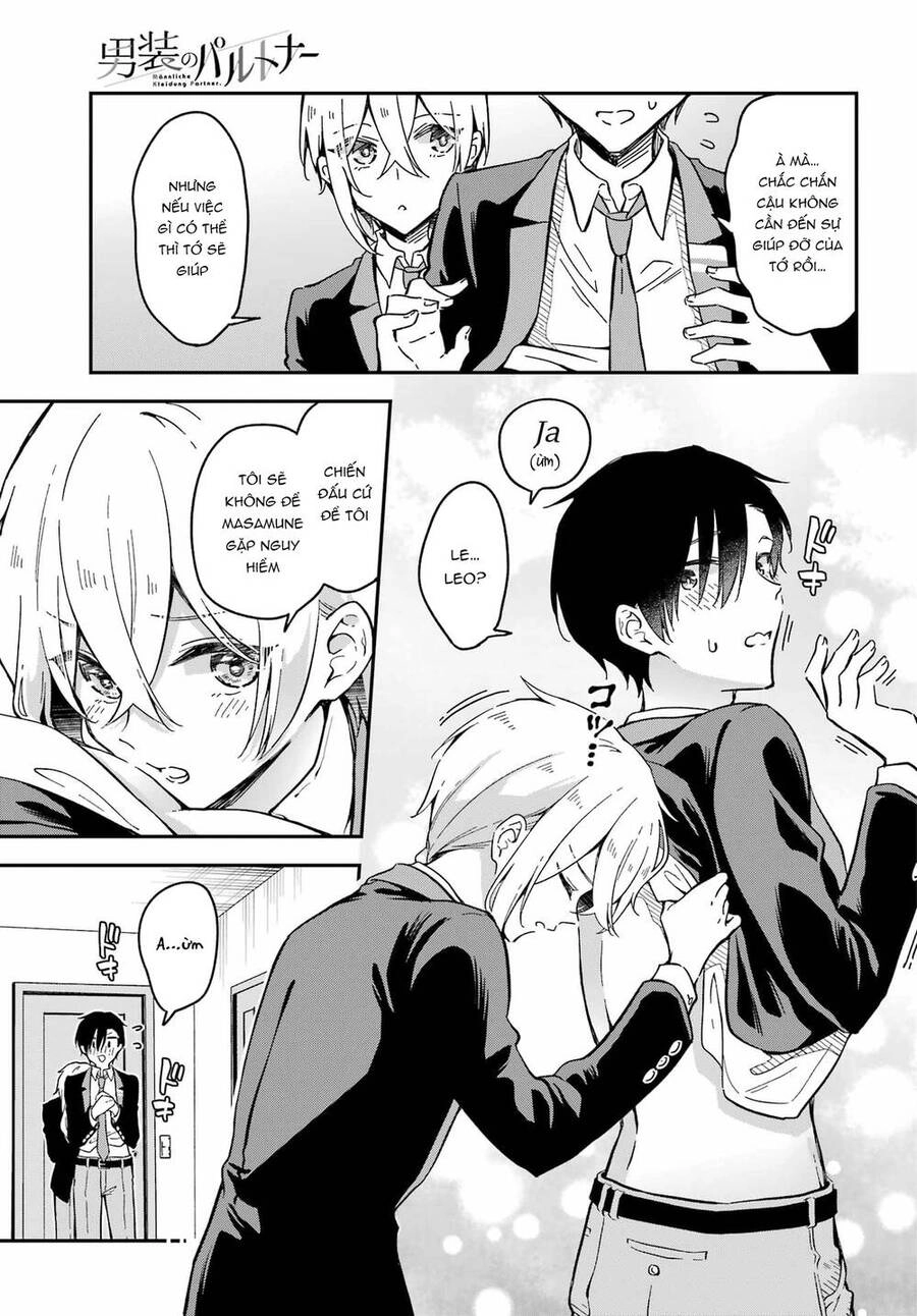 Dansou No Partner Chapter 2 - 34