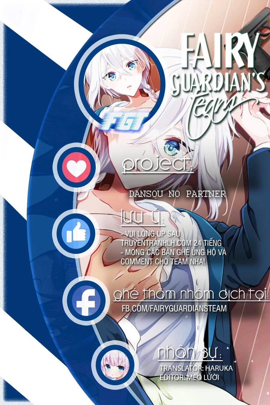 Dansou No Partner Chapter 3 - 1