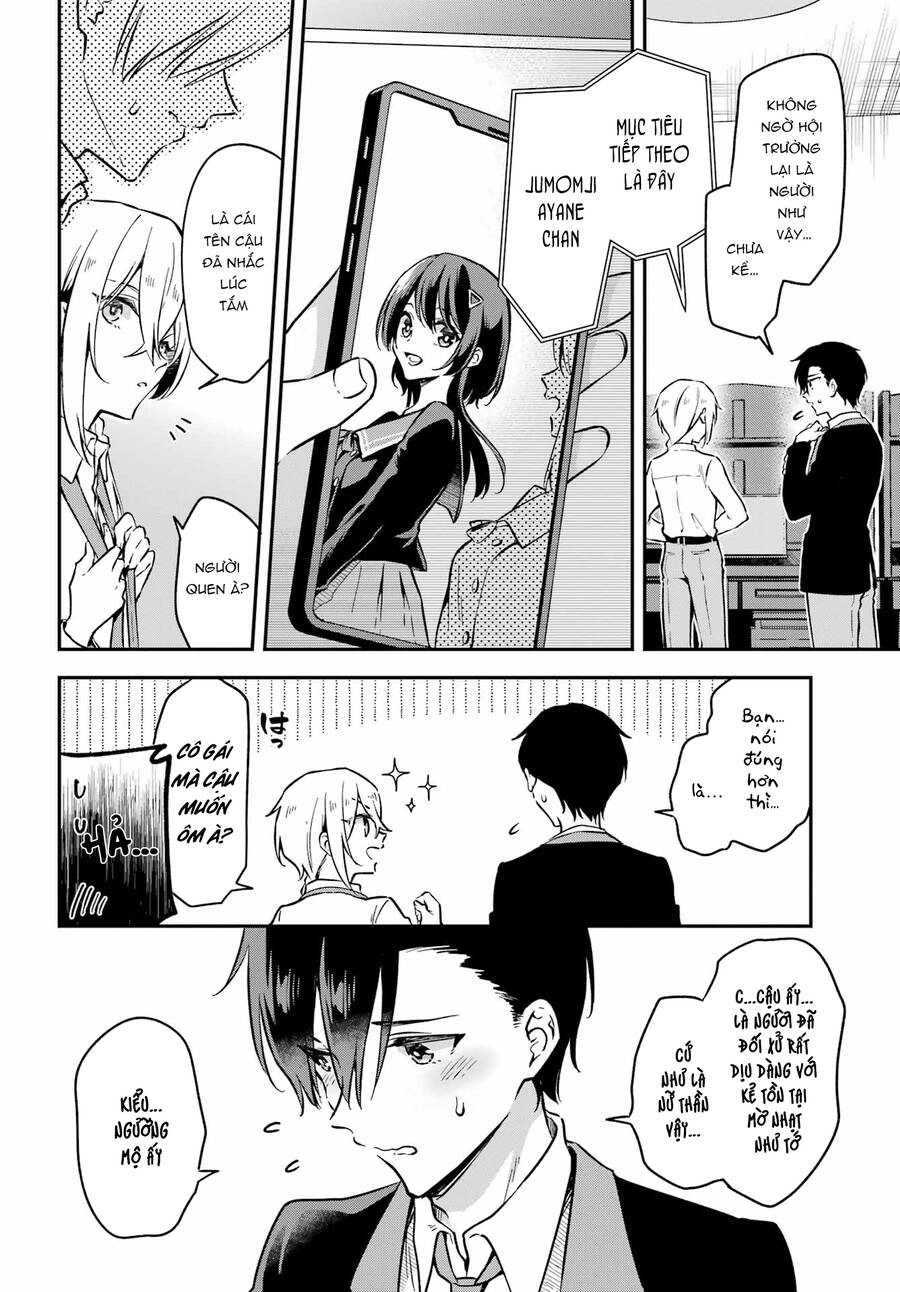 Dansou No Partner Chapter 3 - 22