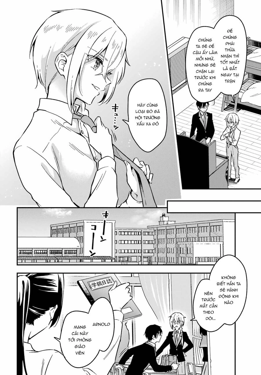 Dansou No Partner Chapter 3 - 24