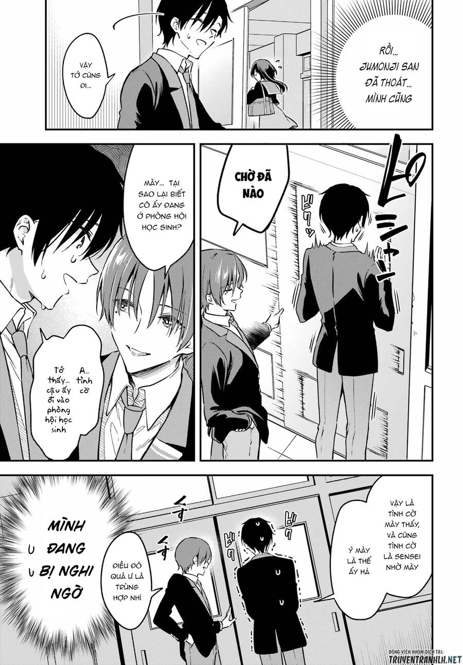 Dansou No Partner Chapter 3 - 31