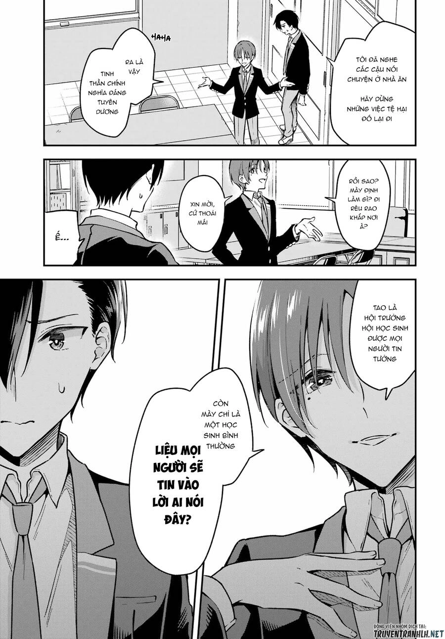 Dansou No Partner Chapter 3 - 33