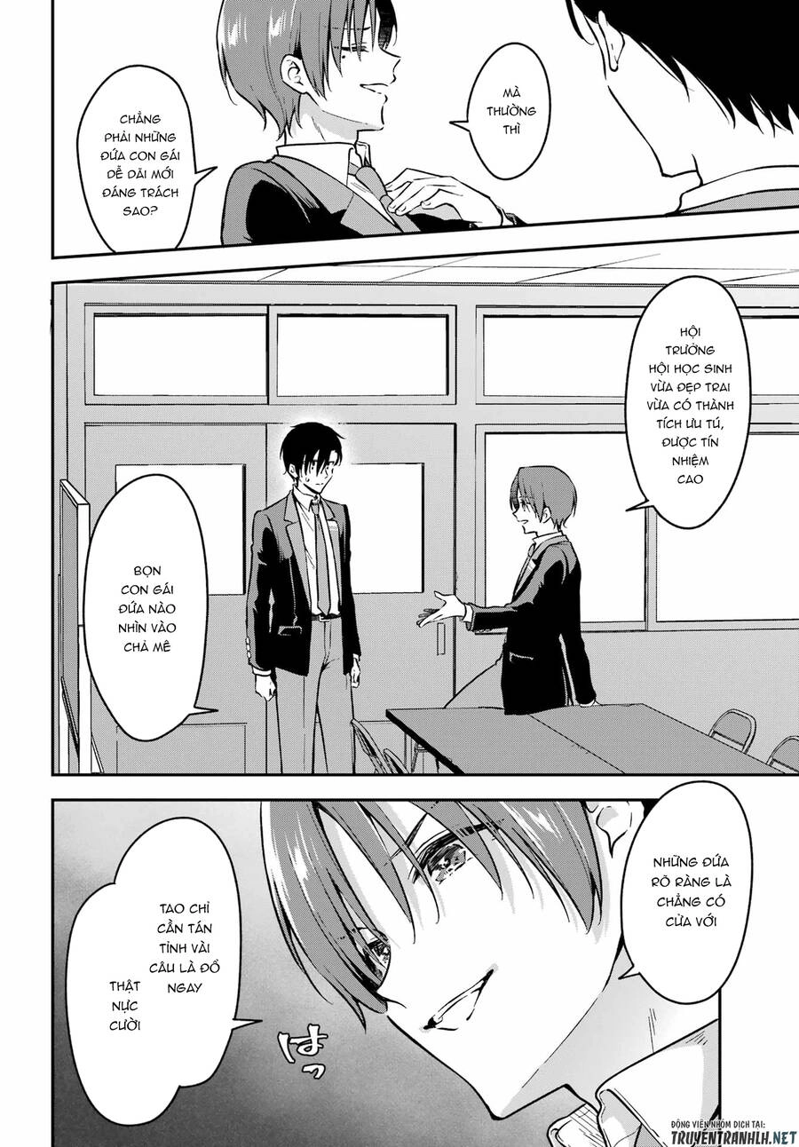 Dansou No Partner Chapter 3 - 34