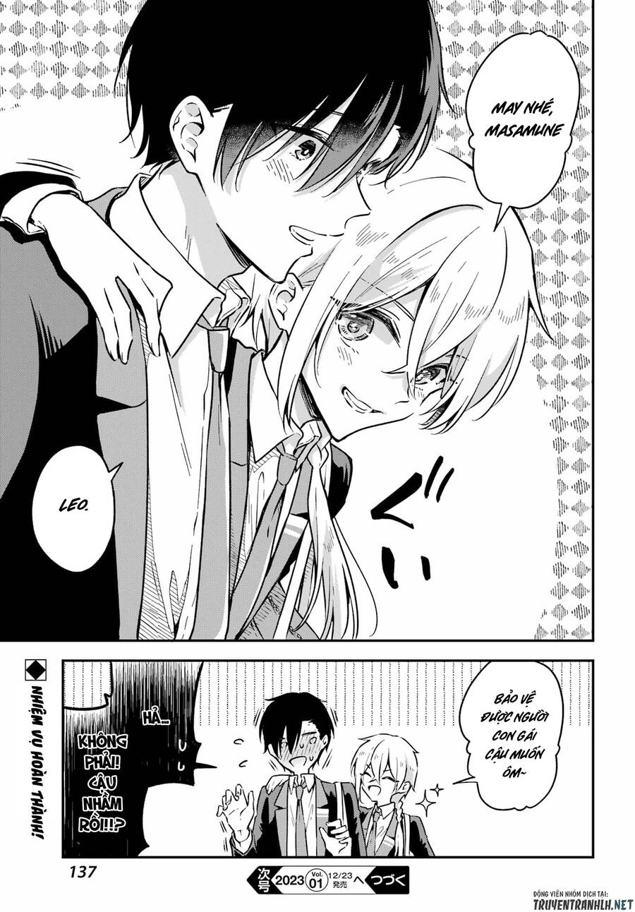 Dansou No Partner Chapter 3 - 44