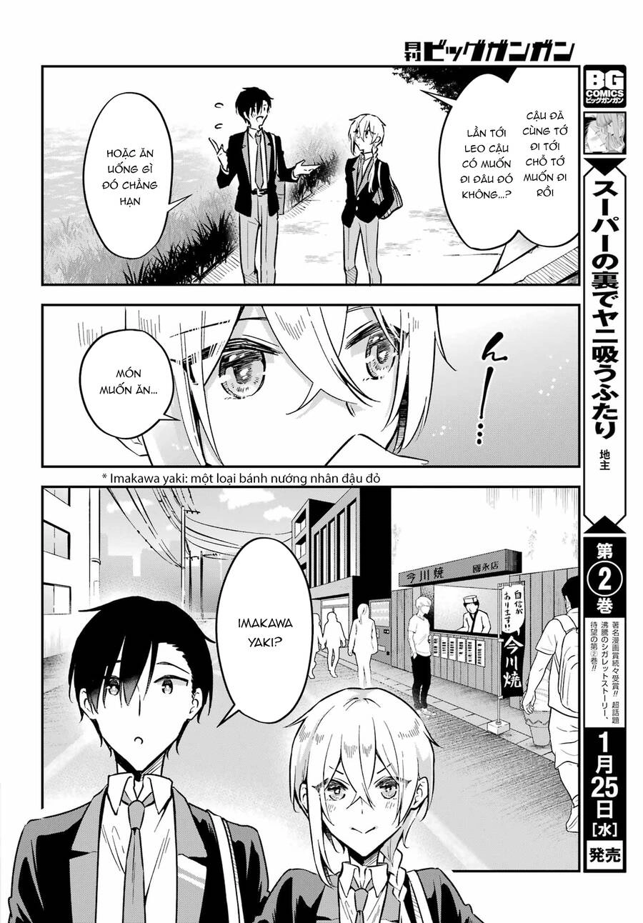Dansou No Partner Chapter 4 - 19