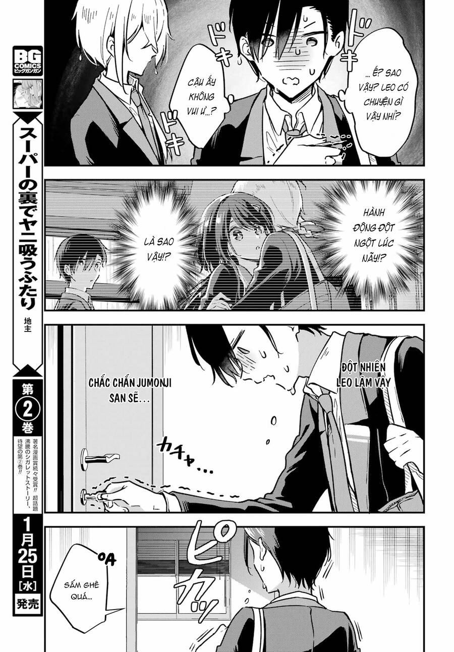 Dansou No Partner Chapter 5 - 12