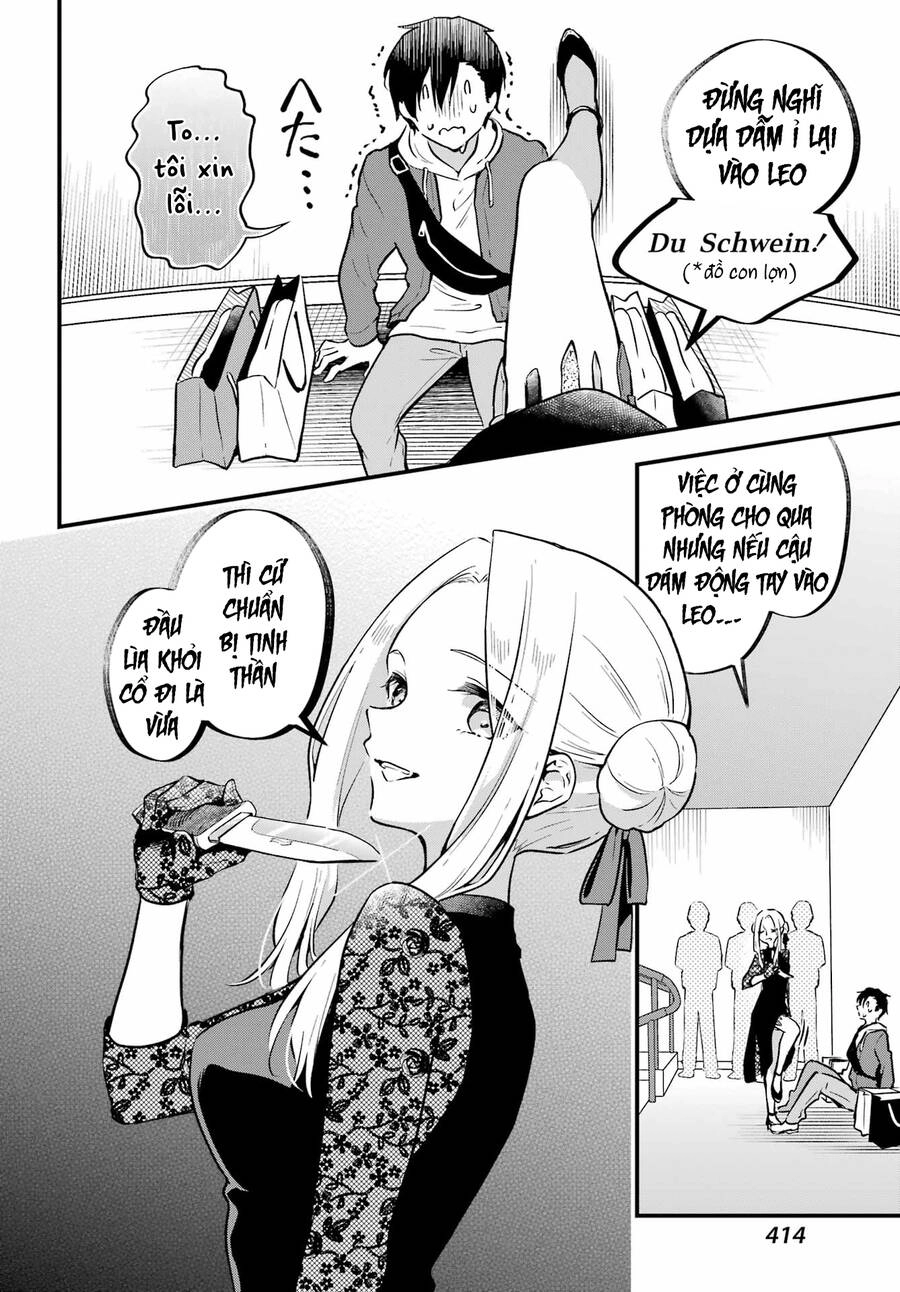 Dansou No Partner Chapter 7 - 11