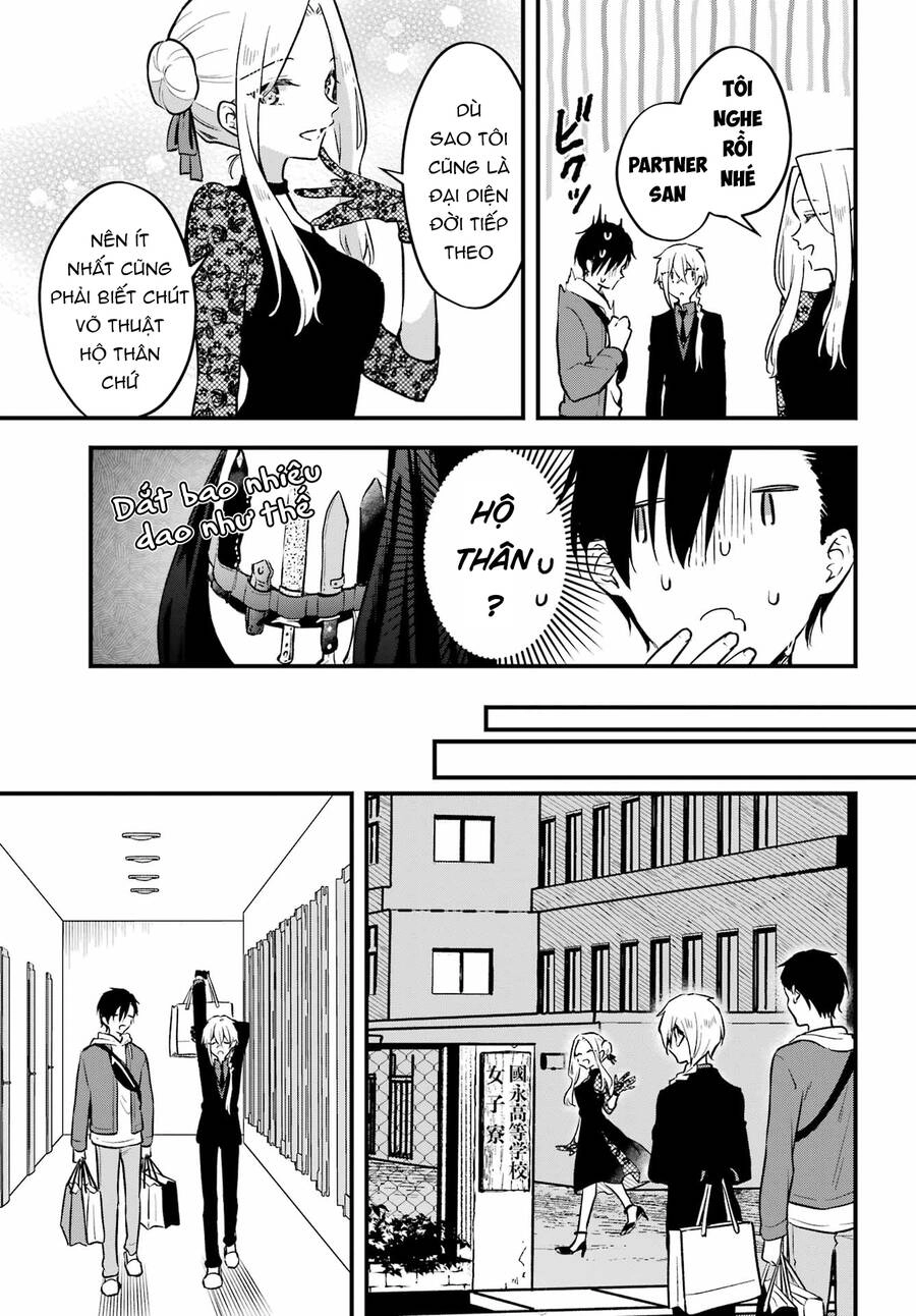Dansou No Partner Chapter 7 - 14