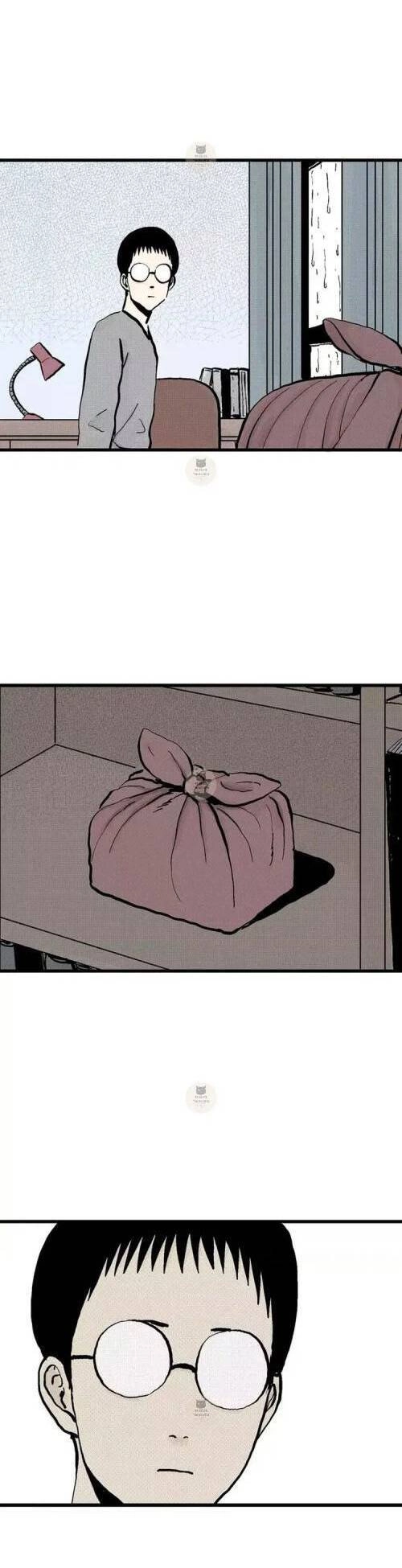 Thuyết Tiến Hóa Của Loài Người Chapter 1 - 19