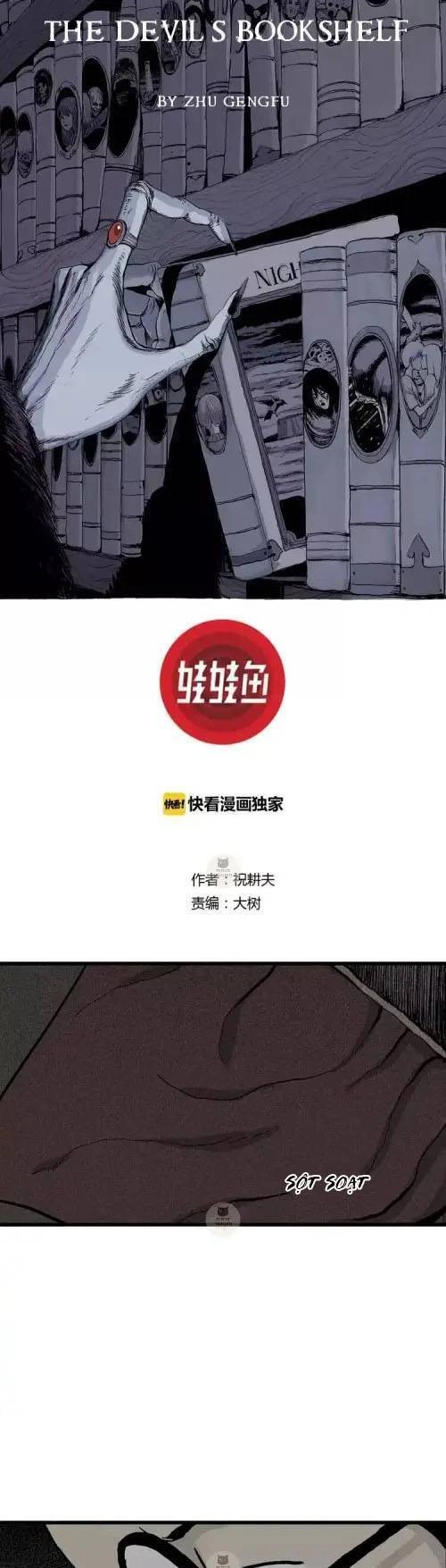 Thuyết Tiến Hóa Của Loài Người Chapter 2 - 1