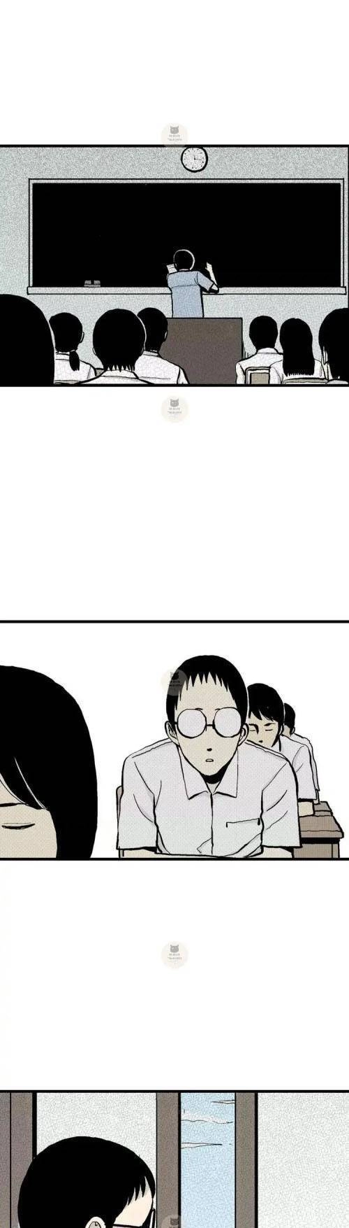 Thuyết Tiến Hóa Của Loài Người Chapter 2 - 21