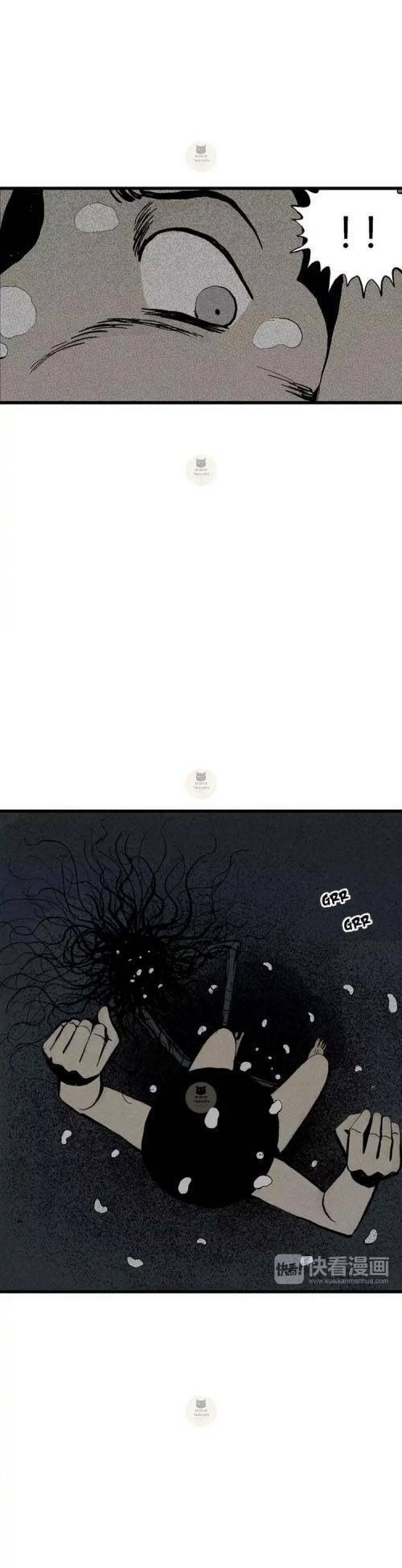 Thuyết Tiến Hóa Của Loài Người Chapter 3 - 34