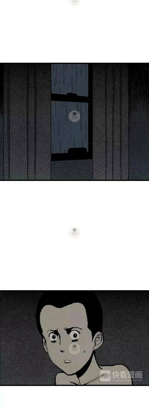 Thuyết Tiến Hóa Của Loài Người Chapter 3 - 43