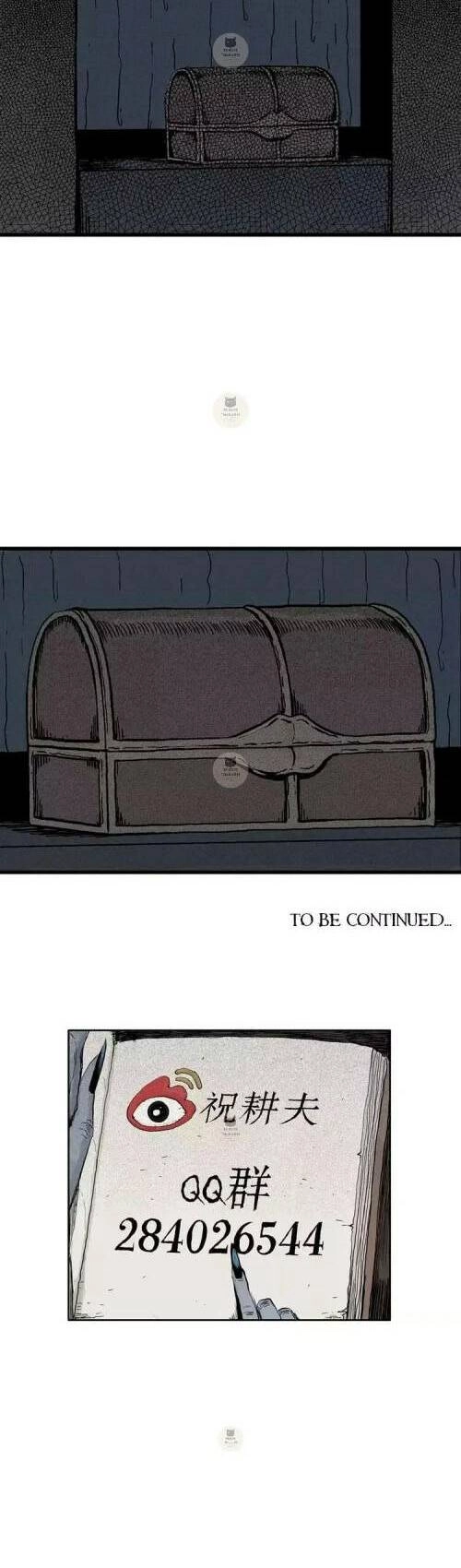 Thuyết Tiến Hóa Của Loài Người Chapter 3 - 45