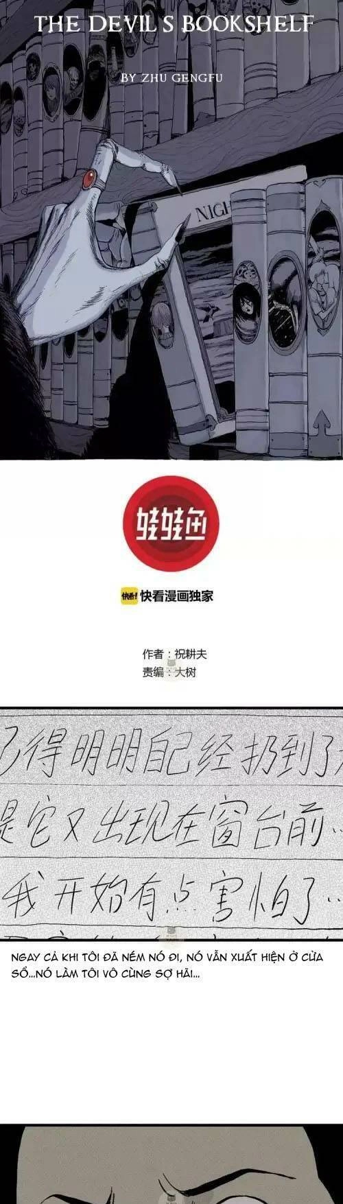 Thuyết Tiến Hóa Của Loài Người Chapter 4 - 3