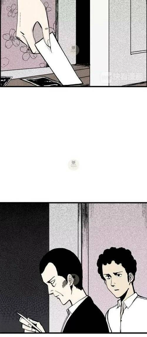 Thuyết Tiến Hóa Của Loài Người Chapter 4 - 40