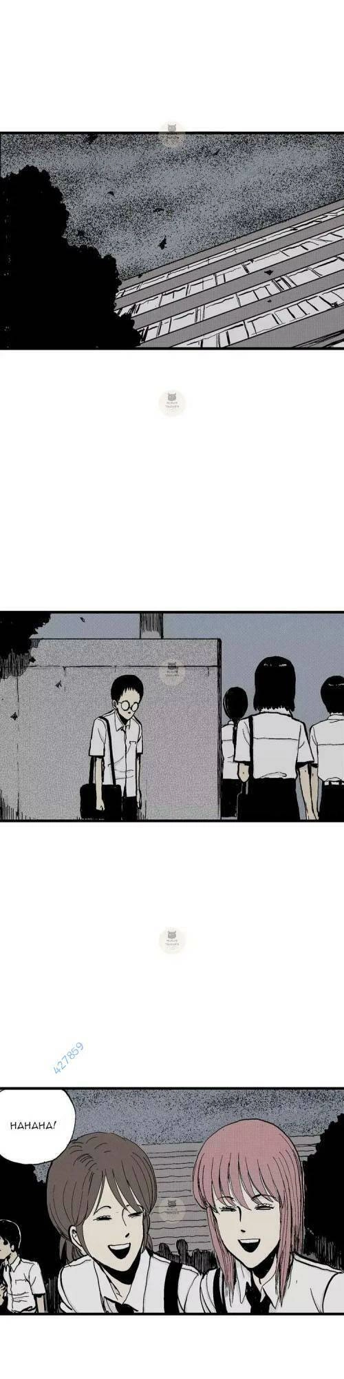 Thuyết Tiến Hóa Của Loài Người Chapter 6 - 11