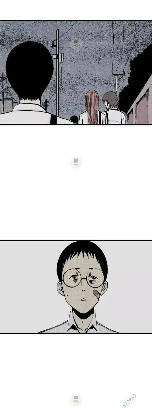 Thuyết Tiến Hóa Của Loài Người Chapter 6 - 19