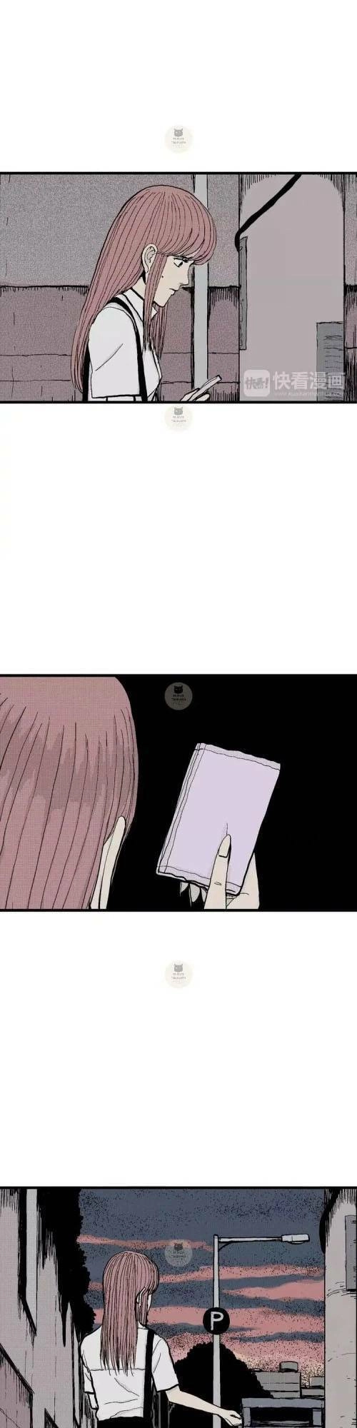 Thuyết Tiến Hóa Của Loài Người Chapter 6 - 21