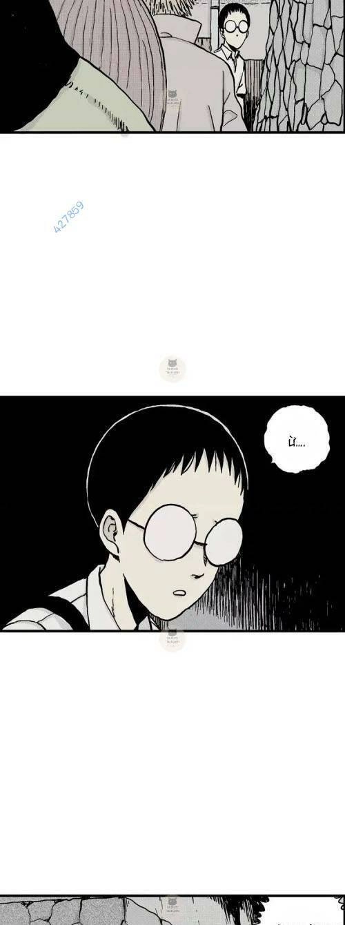 Thuyết Tiến Hóa Của Loài Người Chapter 6 - 37