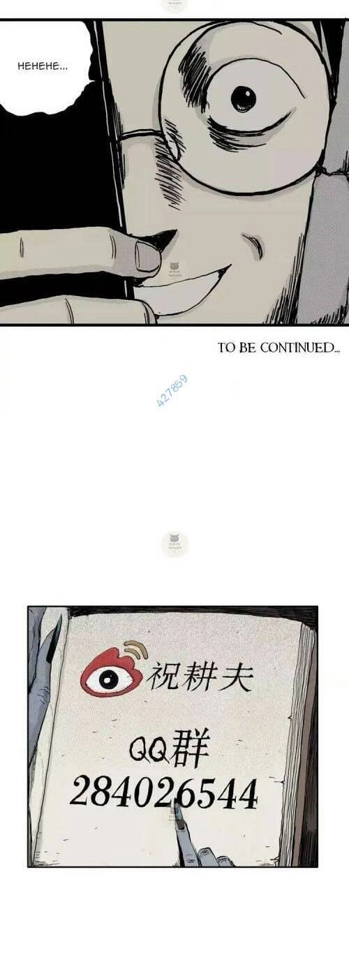 Thuyết Tiến Hóa Của Loài Người Chapter 6 - 42