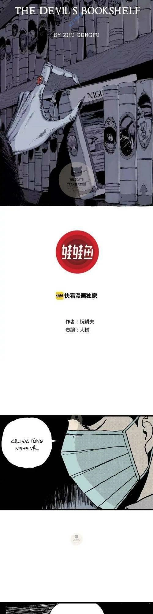 Thuyết Tiến Hóa Của Loài Người Chapter 12 - 1