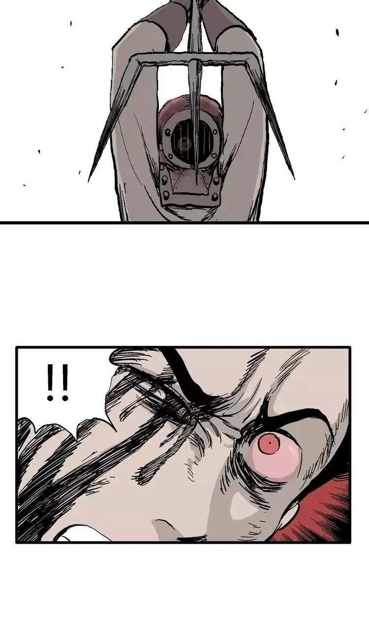 Thuyết Tiến Hóa Của Loài Người Chapter 28 - 39