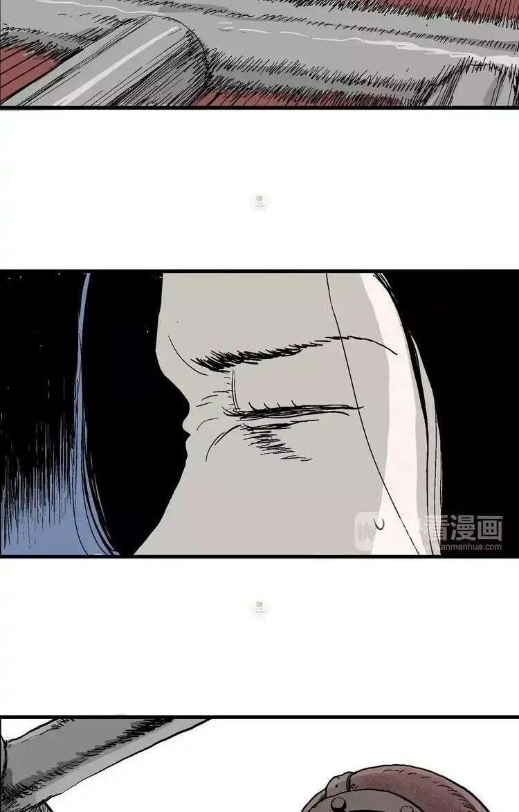 Thuyết Tiến Hóa Của Loài Người Chapter 28 - 45