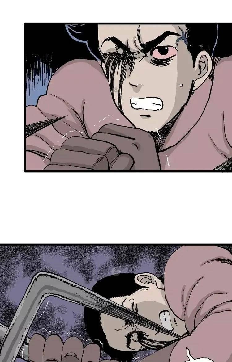 Thuyết Tiến Hóa Của Loài Người Chapter 28 - 48