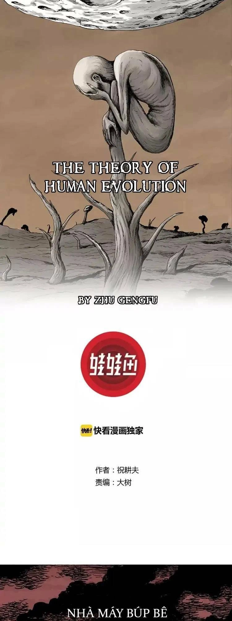 Thuyết Tiến Hóa Của Loài Người Chapter 31 - 1