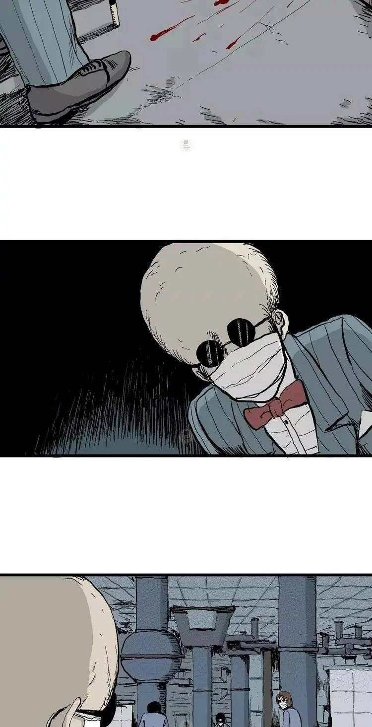 Thuyết Tiến Hóa Của Loài Người Chapter 31 - 26