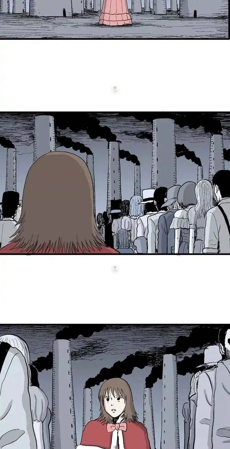 Thuyết Tiến Hóa Của Loài Người Chapter 33 - 15