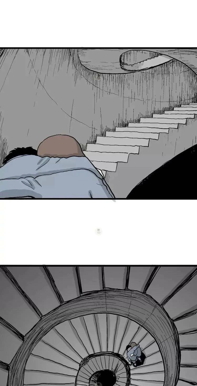 Thuyết Tiến Hóa Của Loài Người Chapter 34 - 33