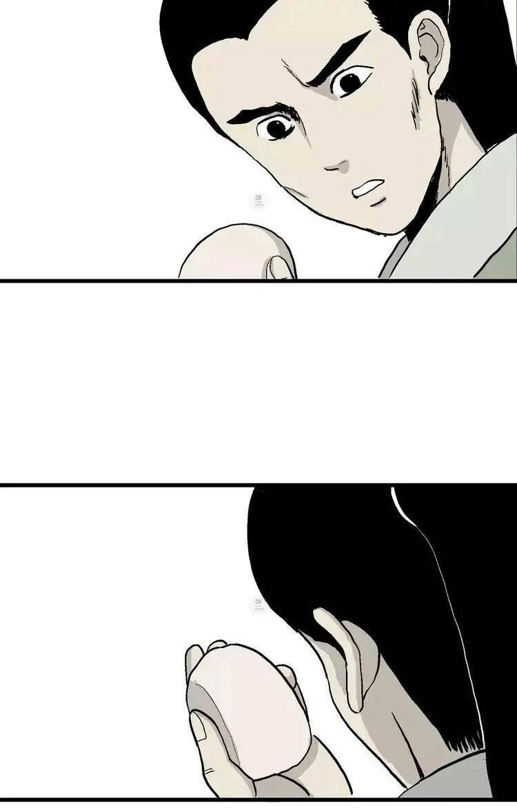 Thuyết Tiến Hóa Của Loài Người Chapter 37 - 60