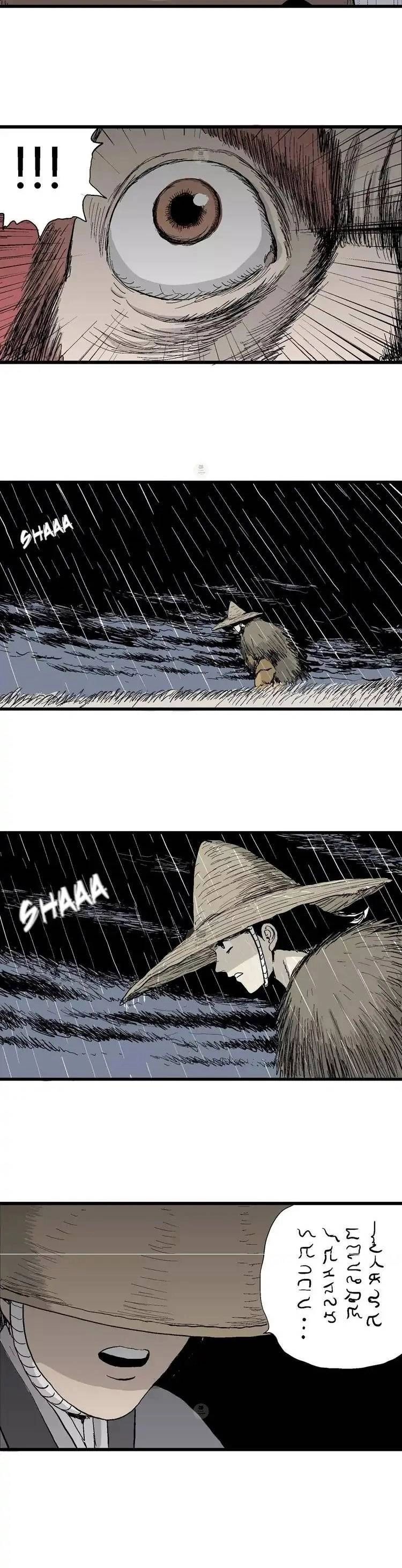 Thuyết Tiến Hóa Của Loài Người Chapter 40 - 29