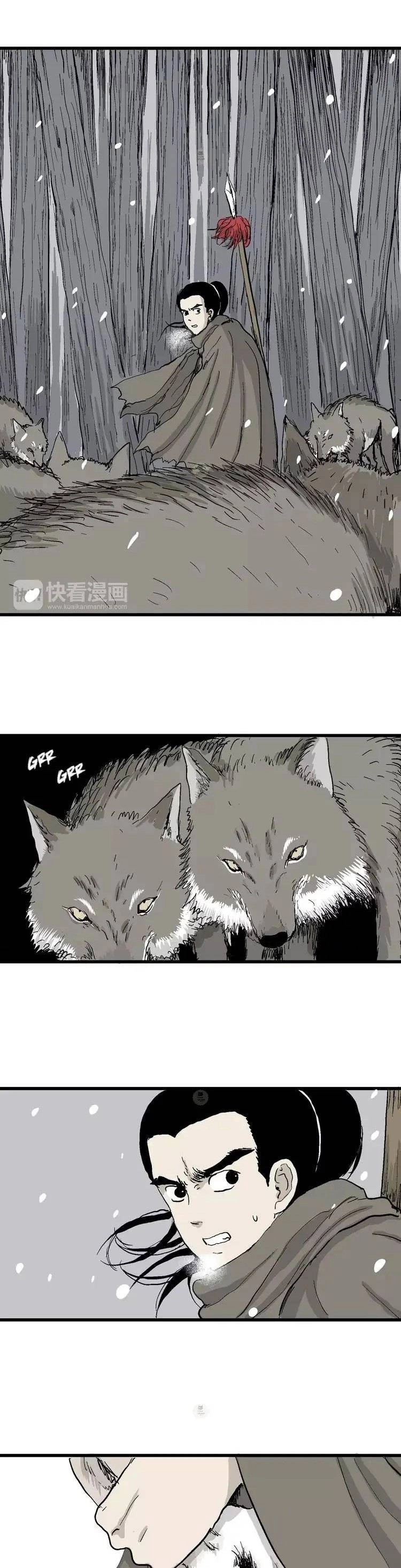 Thuyết Tiến Hóa Của Loài Người Chapter 42 - 20