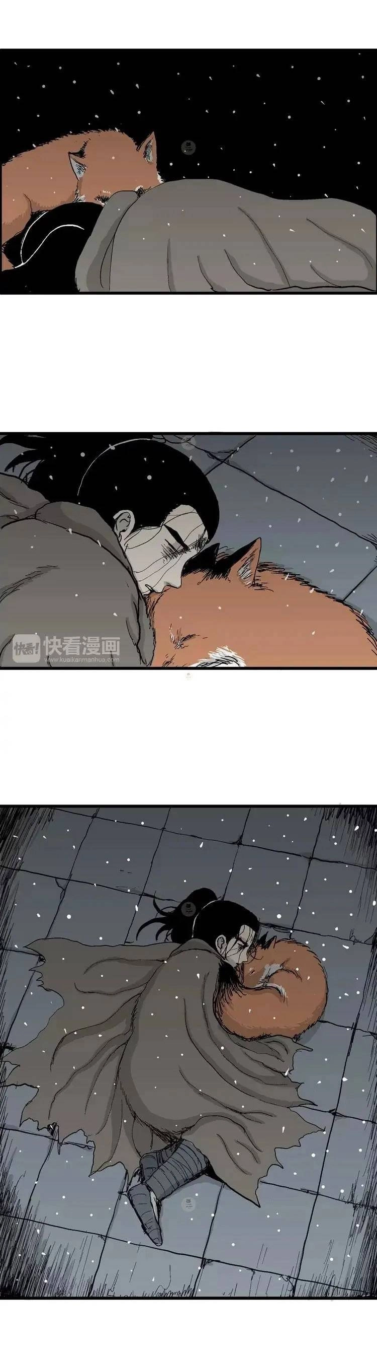 Thuyết Tiến Hóa Của Loài Người Chapter 42 - 38