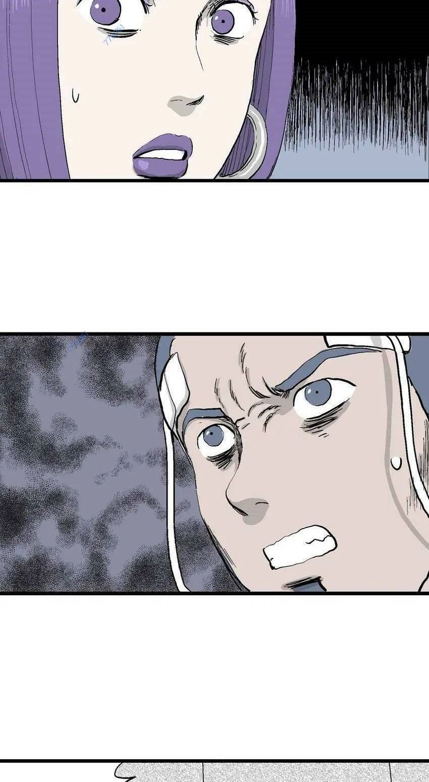 Thuyết Tiến Hóa Của Loài Người Chapter 53 - 11