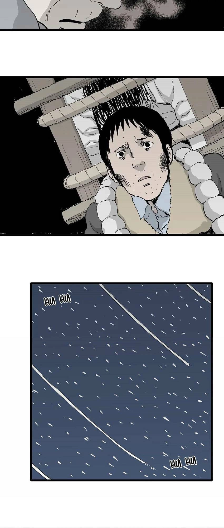 Thuyết Tiến Hóa Của Loài Người Chapter 71 - 37