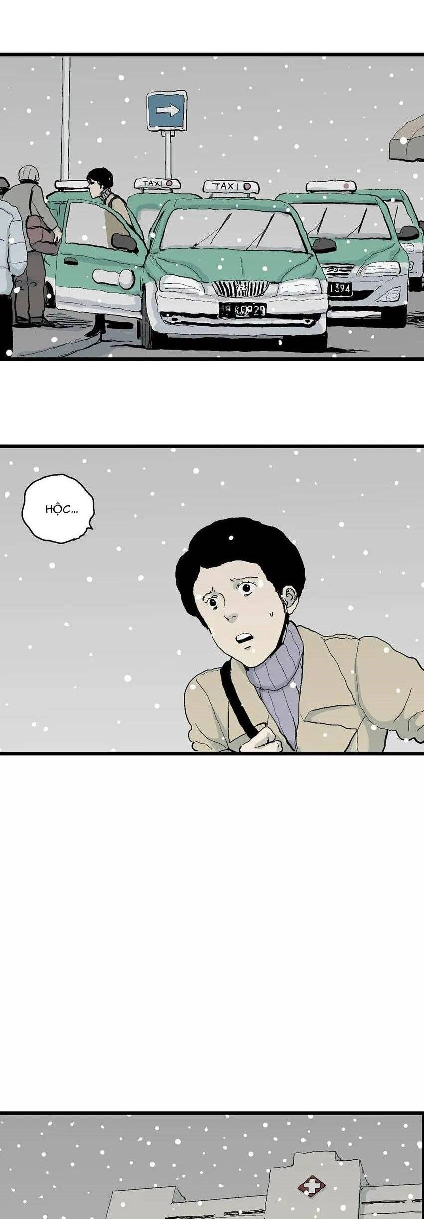 Thuyết Tiến Hóa Của Loài Người Chapter 73 - 4