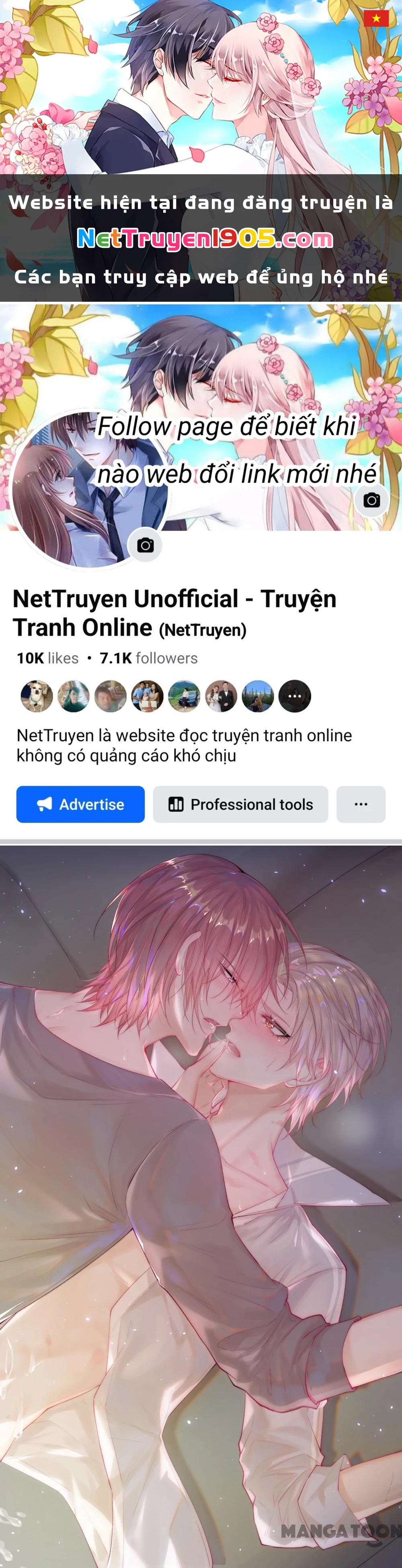 Triều Tây, Con Thích Chú Chapter 69 - 1