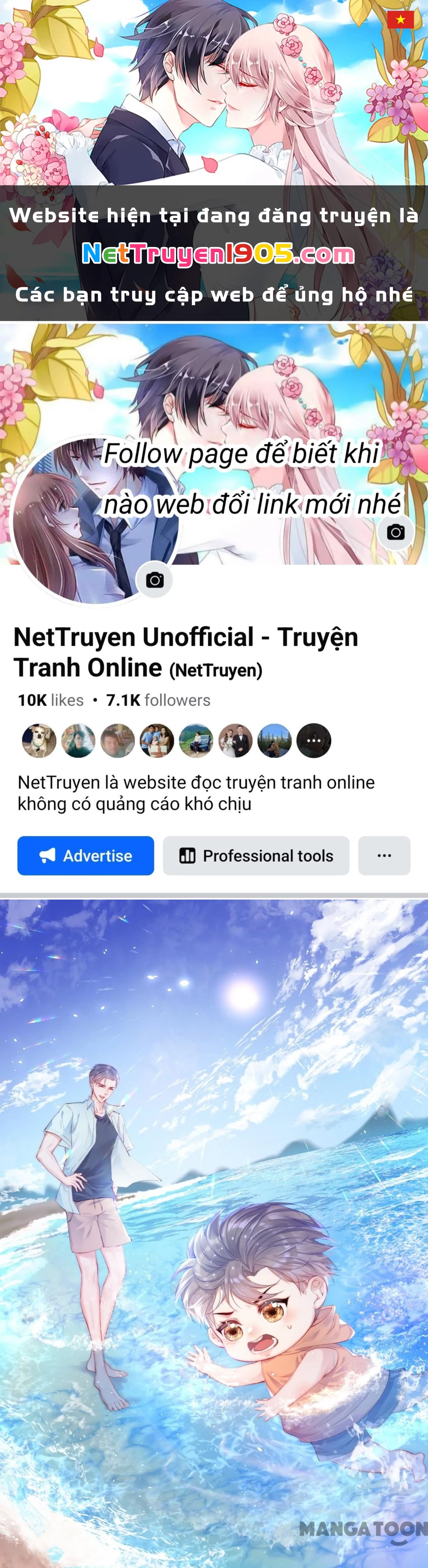 Triều Tây, Con Thích Chú Chapter  73 - 1