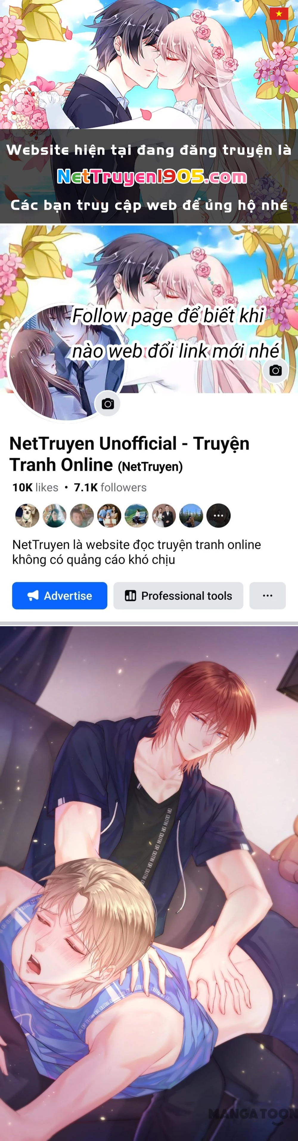 Triều Tây, Con Thích Chú Chapter 78 - 1