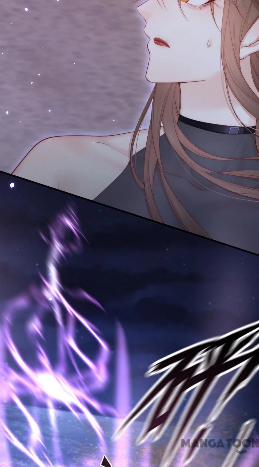 Triều Tây, Con Thích Chú Chapter 78 - 12