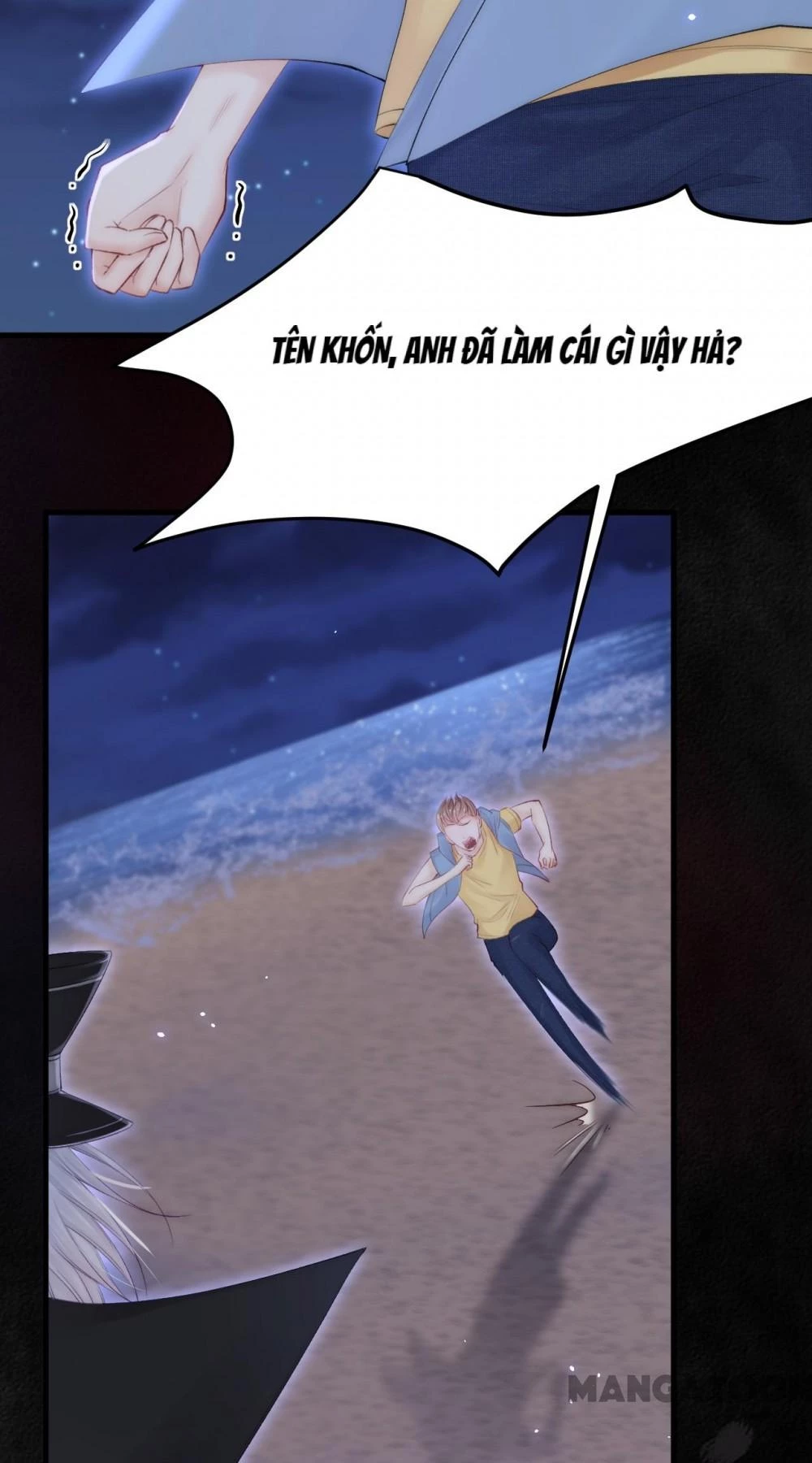 Triều Tây, Con Thích Chú Chapter 78 - 15